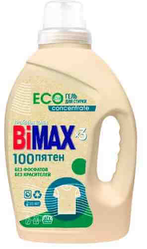 Гель для стирки BiMAX Эко Концентрат 100 пятен 1.2кг арт. 1124077
