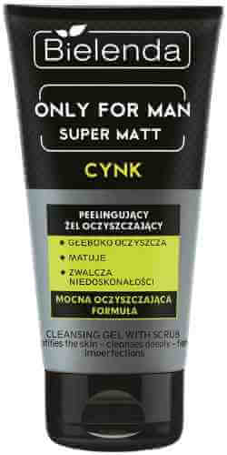 Гель-пилинг для лица Bielenda Super Mat Only for men очищающий 150мл арт. 1175160