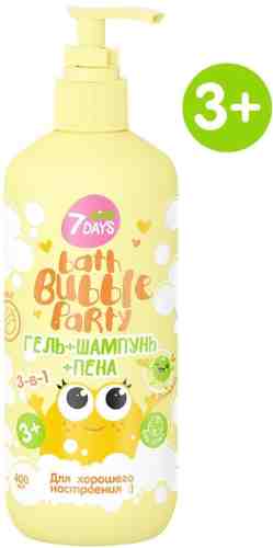 Гель-шампунь и пена для ванной 7DAYS Bath Bubble Party 3в1 с дынькой 400мл арт. 1036928