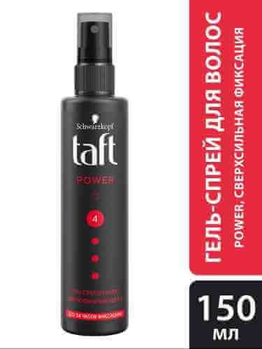 Гель-спрей для волос Taft Power Сверхсильная фиксация 4 150мл арт. 1073224
