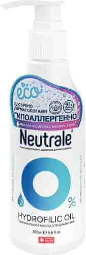Гидрофильное масло Neutrale Anti-Age для снятия макияжа питающее 200мл арт. 1140634