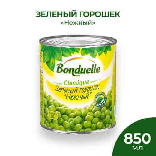 Горошек Bonduelle Classique зеленый Нежный 800г арт. 304755