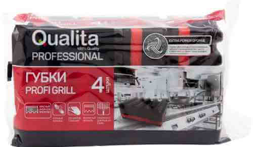 Губки для посуды Qualita Profi Grill 4шт арт. 981647