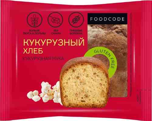 Хлеб Foodcode кукурузный 200г арт. 1037270