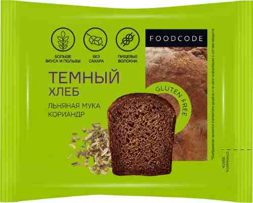 Хлеб Foodcode с кориандором 200г арт. 1037271