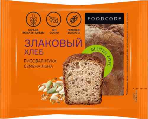 Хлеб Foodcode злаковый 200г арт. 1037721