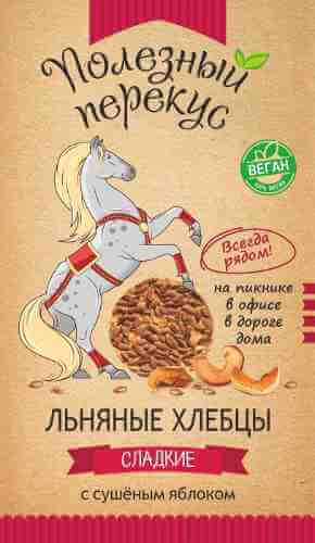 Хлебцы AltaiBio Полезный Перекус Льняные с яблоком 100г арт. 439732