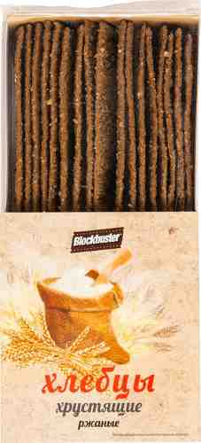 Хлебцы Blockbuster Хрустящие ржаные 130г арт. 450216