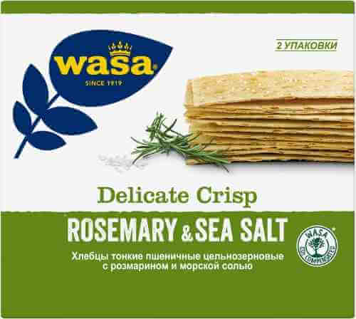 Хлебцы Wasa пшеничные с розмарином и морской солью 190г арт. 983538