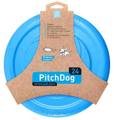 Игрушка для собак Collar PitchDog Летающий диск голубой 24см арт. 1085398