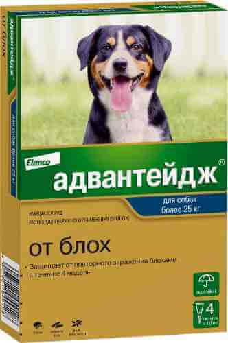 Капли для собак Bayer Адвантейдж более 25кг от блох 4 пипетки*4мл арт. 1206729