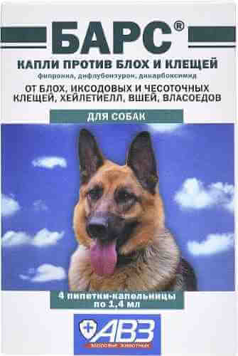 Капли для собак инсектоакарицидные АВЗ БАРС Форте 4 дозы арт. 1212107
