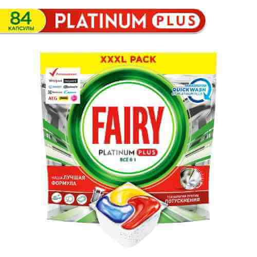 Капсулы для посудомоечных машин Fairy Platinum Plus All in One Лимон 84шт арт. 984187