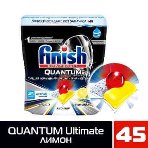 Капсулы для посудомоечных машин Finish Quantum Ultimate Лимон 45 капсул арт. 1067692