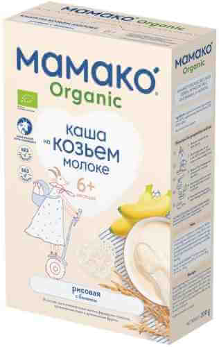 Каша Мамако рисовая с бананом на козьем молоке органическая с 6 месяцев 200г арт. 1056653