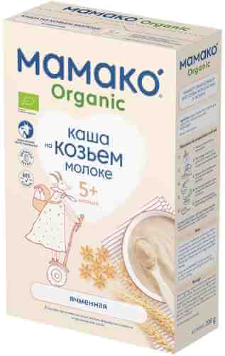 Каша Мамако ячменная на козьем молоке органическая с 5 месяцев 200г арт. 1056643