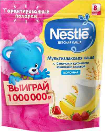 Каша Nestle Молочная мультизлаковая с бананом и кусочками земляники с 8 220г арт. 1140849