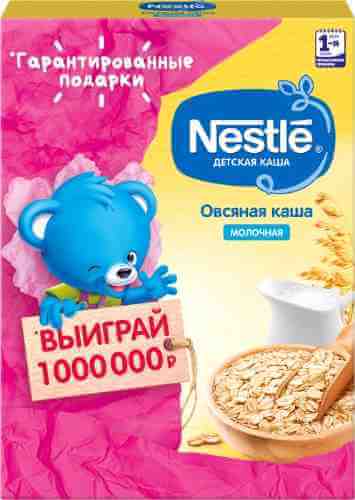 Каша Nestle Молочная овсяная 220г арт. 433300