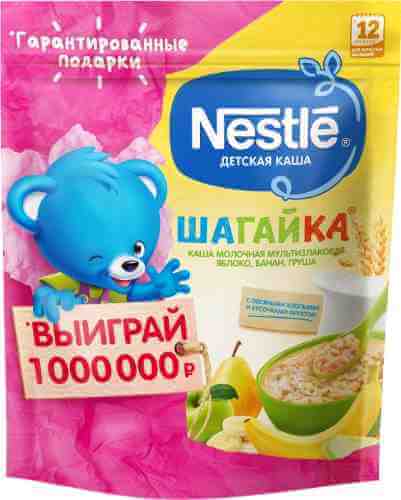 Каша Nestle Шагайка Молочная 5 злаков яблоко банан груша 200г арт. 464167