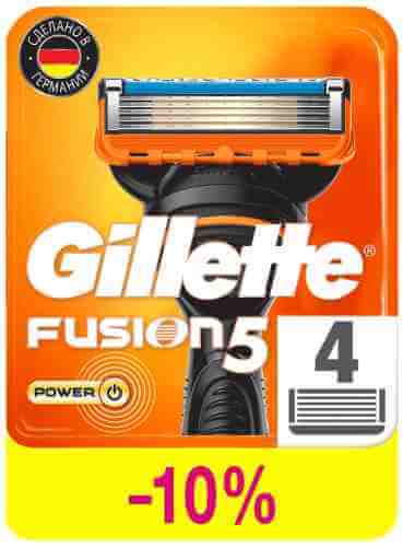 Кассеты для бритья Gillette Fusion 5 4шт арт. 587837