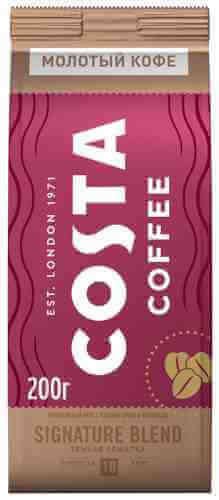 Кофе молотый Costa Signature blend 200г арт. 996433