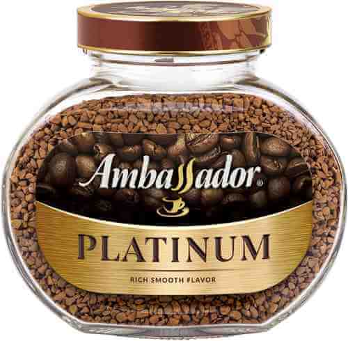Кофе растворимый Ambassador Platinum 95г арт. 310074