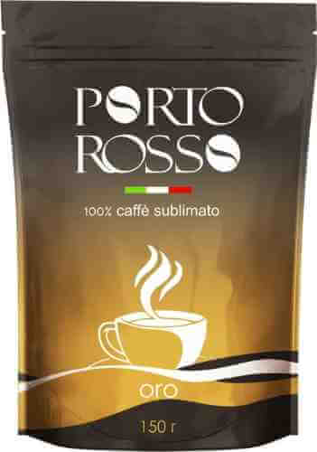 Кофе растворимый Porto Rosso Oro 150г арт. 995554