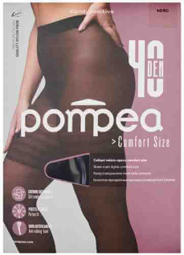 Колготки Pompea Comfort 40 den XL nero арт. 1140526