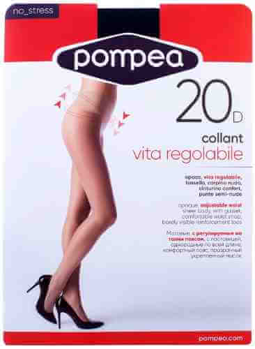 Колготки Pompea Vita reg 20 Tabacco Размер 2 арт. 1075003