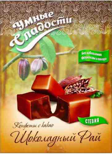 Конфеты Умные сладости Шоколадный рай с какао 90г арт. 983611