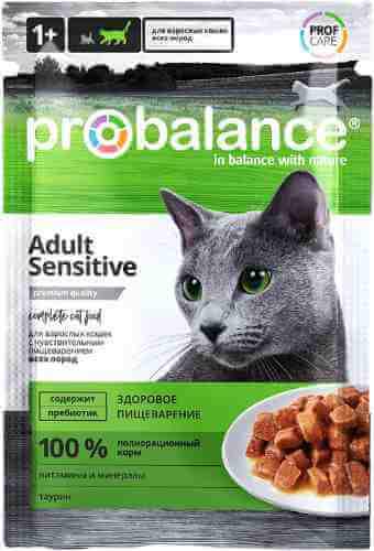 Корм для кошек Probalance Sensitive 85г арт. 1080752