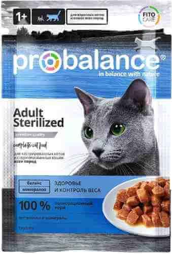 Корм для кошек Probalance Sterilized 85г арт. 1080763