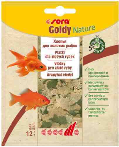 Корм для рыб Sera Goldy в хлопьях 12г арт. 1014141