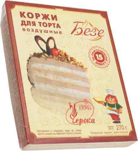 Коржи для торта Черока Безе Классические воздушные 270г арт. 421083