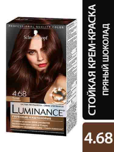 Краска для волос Luminance Color 4.68 Пряный шоколад 165мл арт. 519539
