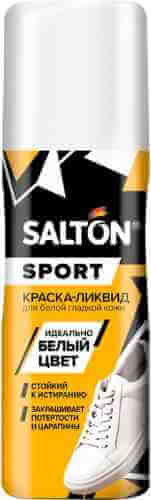 Краска-ликвид Salton Sport для восстановления цвета изделий из гладкой кожи 75мл арт. 1072267