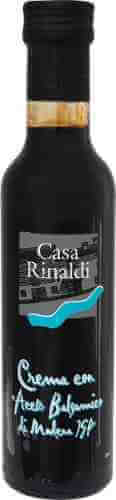 Крем Casa Rinaldi Бальзамический черный 250г арт. 382570
