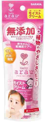 Крем детский Arau baby Для тела увлажняющий 50г арт. 992484