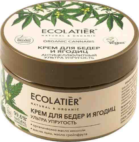 Крем для бедер и ягодиц Ecolatier Organic Cannabis Антицеллюлитный 250мл арт. 1046681