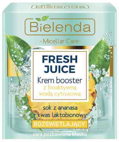 Крем для лица Bielenda Fresh Juice Ананас увлажняющий с биоактивной цитрусовой водой 50мл арт. 1175293