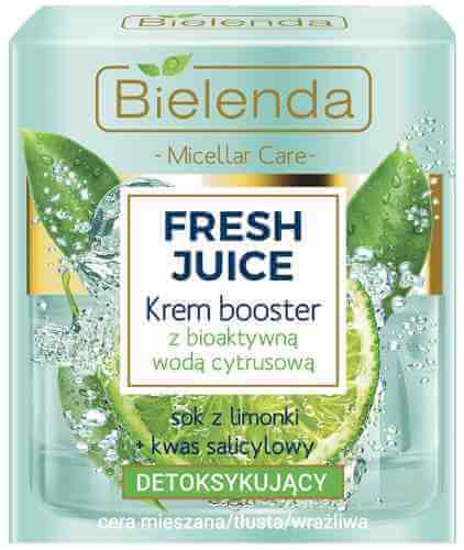 Крем для лица Bielenda Fresh Juice Лайм с биоактивной цитрусовой водой 50мл арт. 1175273