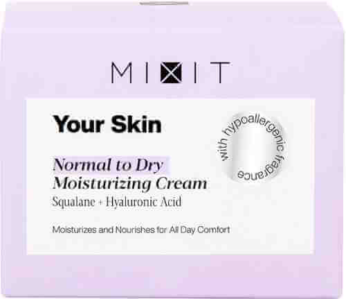 Крем для лица MiXiT Your Skin Normal to Dry Milkshake Moisturizing Cream 50мл арт. 1030086