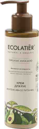 Крем для рук Ecolatier Organic Avocado Интенсивное питание 200мл арт. 1046547