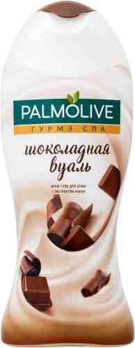 Крем-гель для душа Palmolive Гурмэ СПА Шоколадная вуаль 250мл арт. 332659