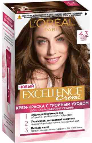 Крем-краска для волос Loreal Paris Excellence Creme 4.3 Золотой каштан арт. 982593