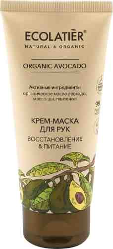Крем-маска для рук Ecolatier Organic Avocado Восстановление & Питание 100мл арт. 1046553