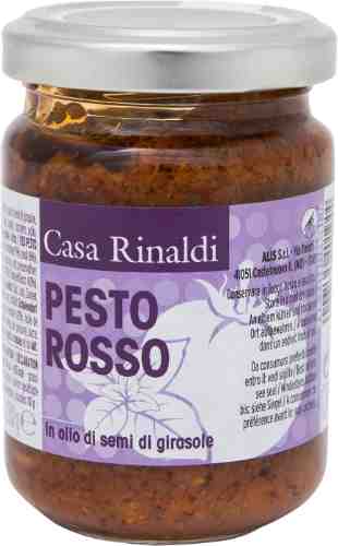 Крем-паста Casa Rinaldi из вяленых помидоров Черри в подсолнечном масле 130г арт. 878556