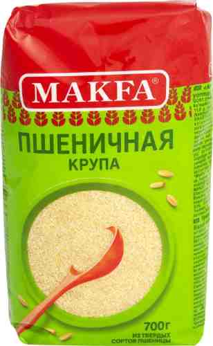Крупа Makfa Пшеничная 700г арт. 1079317