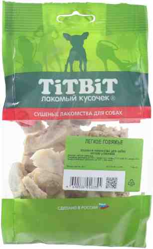 Лакомство для собак TiTBiT Легкие говяжьи 18г арт. 1007518