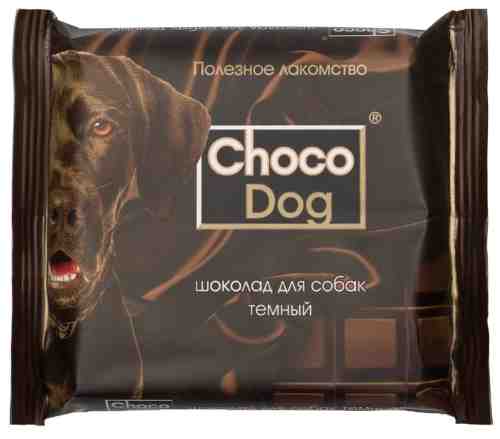 Лакомство для собак Veda Choco Dog шоколад темный 15г арт. 1085086